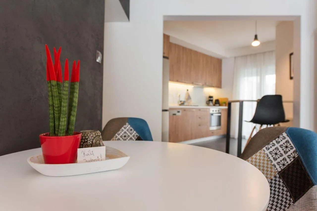 #Sansevieria Apt By Halu! Apartments Thessaloníki